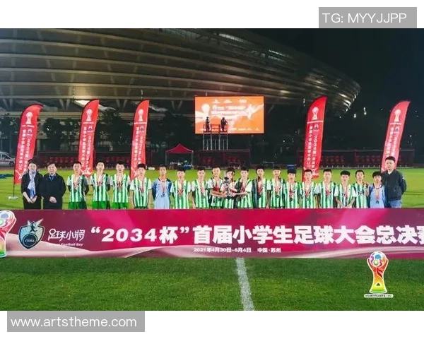 西安足球队在总决赛中的实力展现与未来发展潜力分析